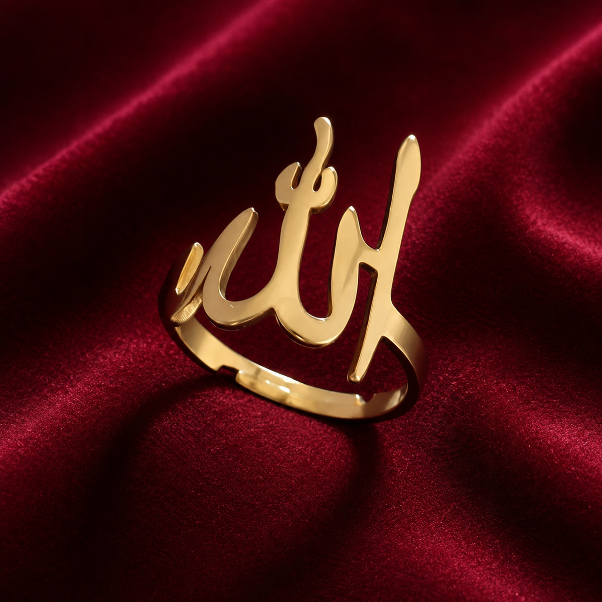 Bague ALLAH