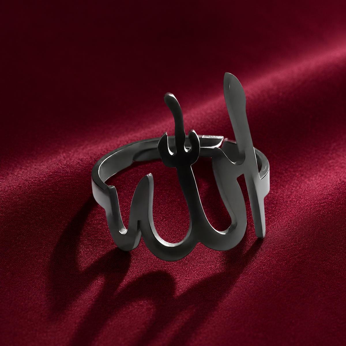 Bague ALLAH