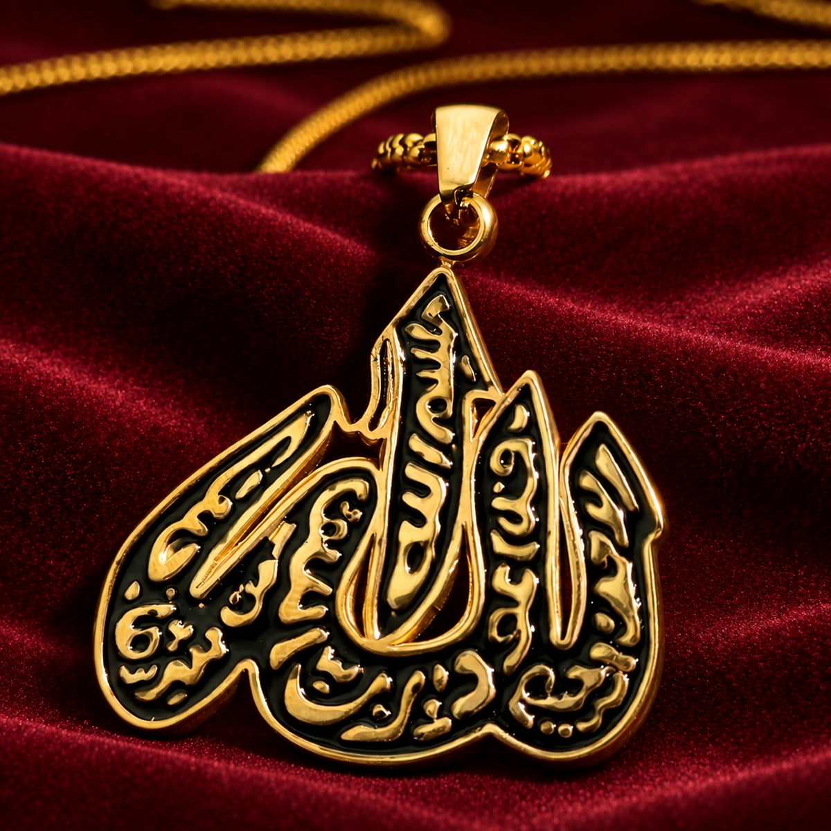 Chaîne ALLAH